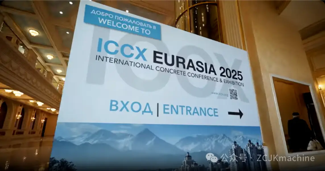Prezentace ZCJK na ICCX Eurasia 2025 v Kazachstánu